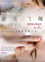 国产精品自产拍2021在线观看