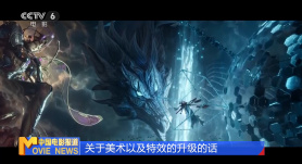 国产精品自产拍2021在线观看